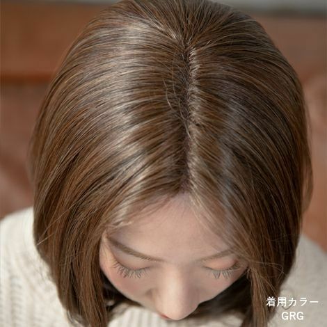 前下りボブ前髪なし フルウィッグ | セミオーダーウィッグ専門店